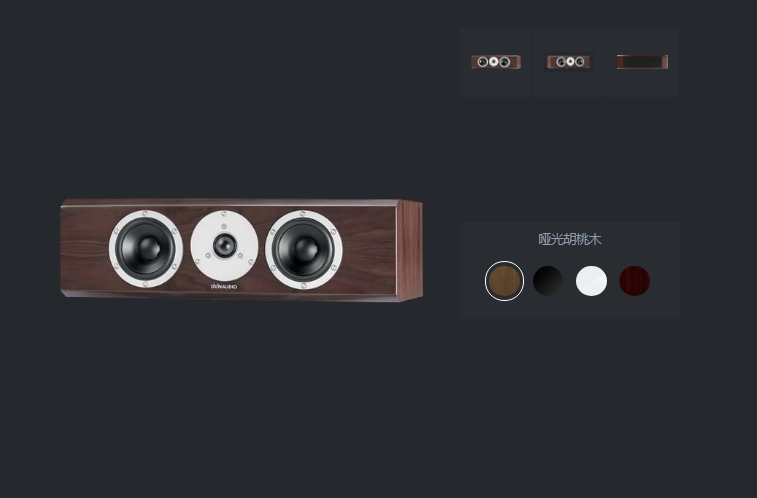 Excite X24