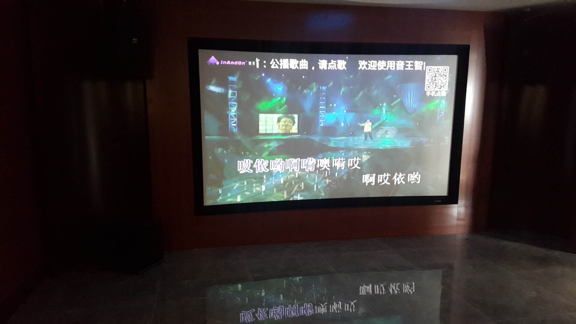 山西忻州代縣鑫城首府